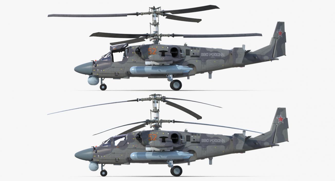 Attack Helicopter KA52 Black Shark Hokum A 3D