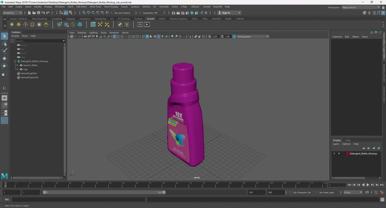 3D Detergent Bottle Mockup model