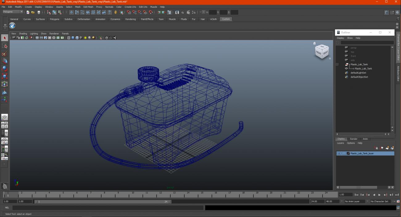 3D Plastic Lab Tank