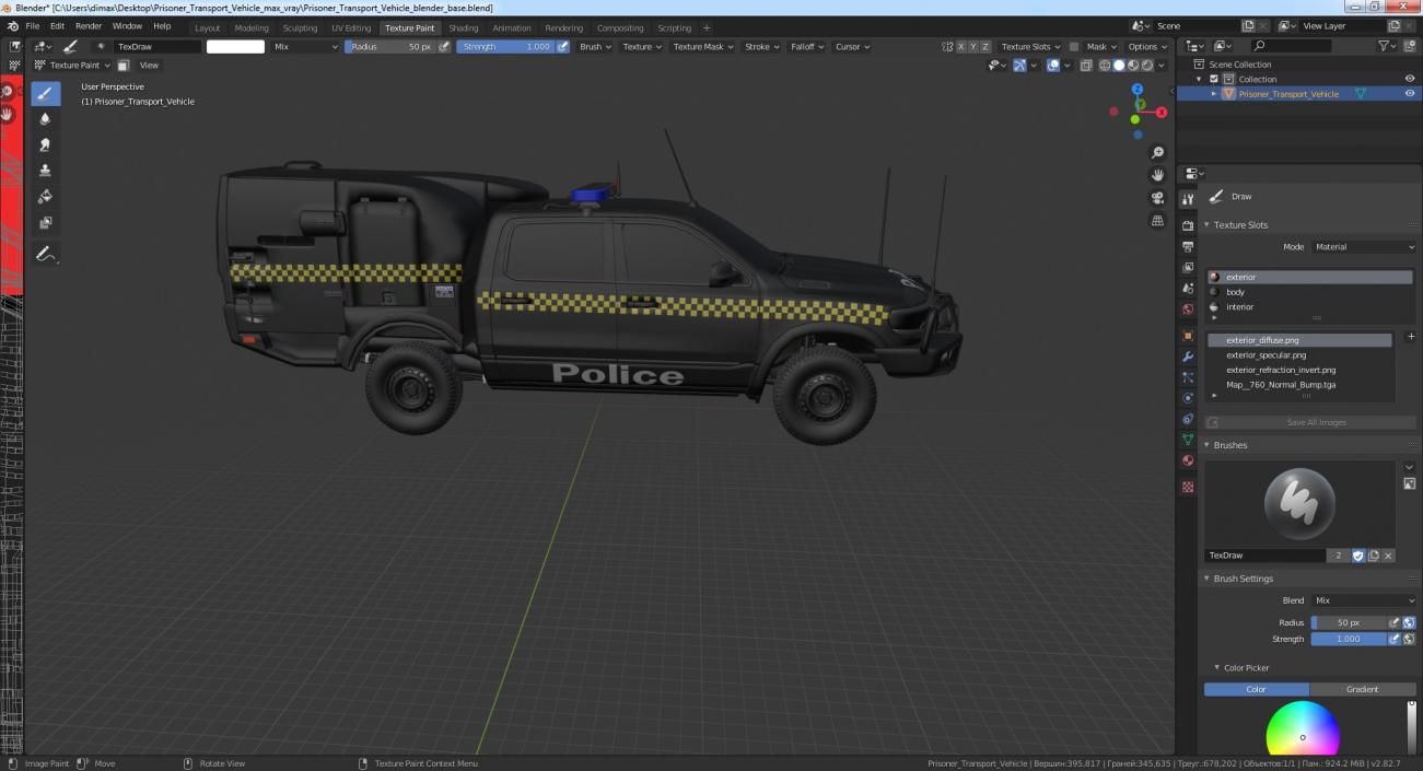 3D Prisoner Transport Vehicle