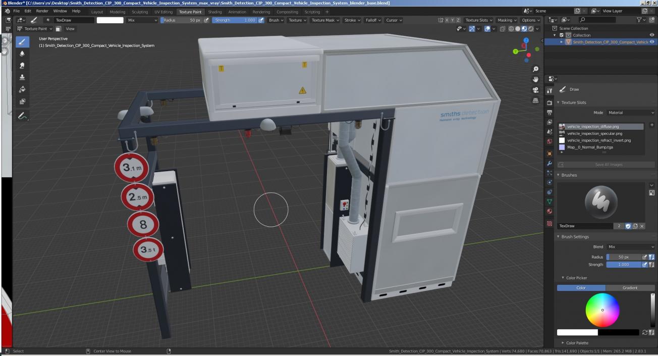 Smith Detection CIP 300 Compact Vehicle Inspection System 3D