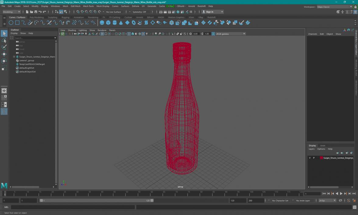 3D model Suigei Shuzo Junmai Daiginjo Mann Wine Bottle