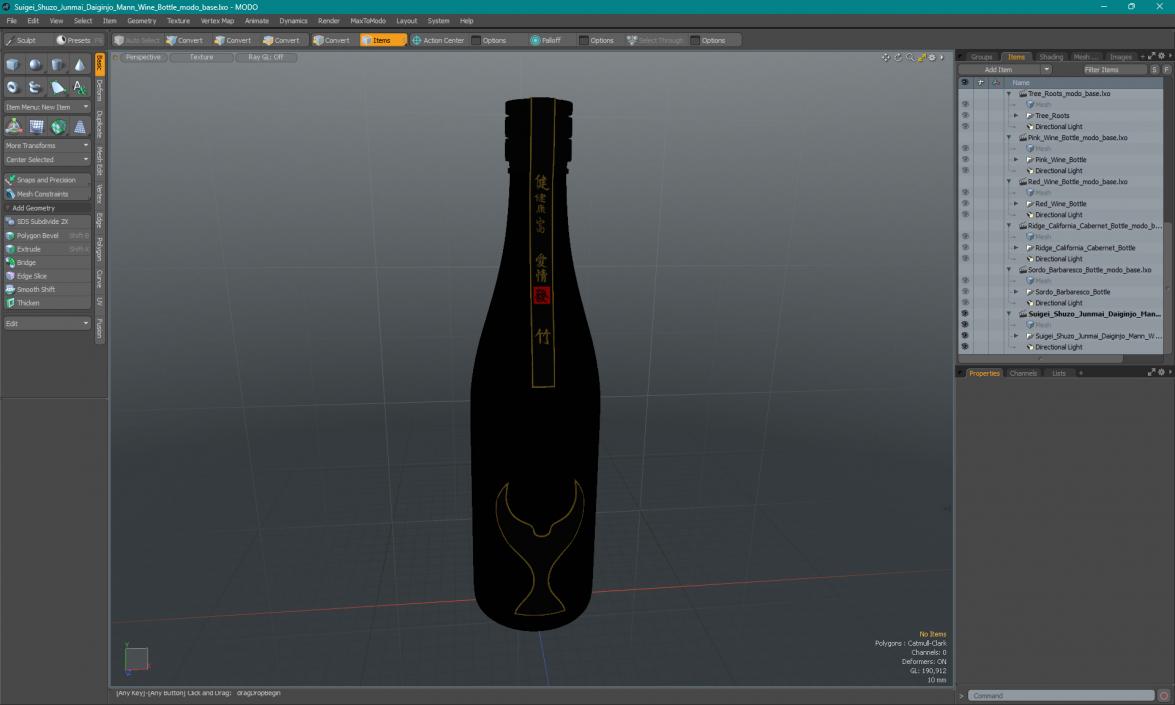 3D model Suigei Shuzo Junmai Daiginjo Mann Wine Bottle