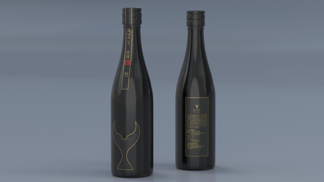 3D model Suigei Shuzo Junmai Daiginjo Mann Wine Bottle