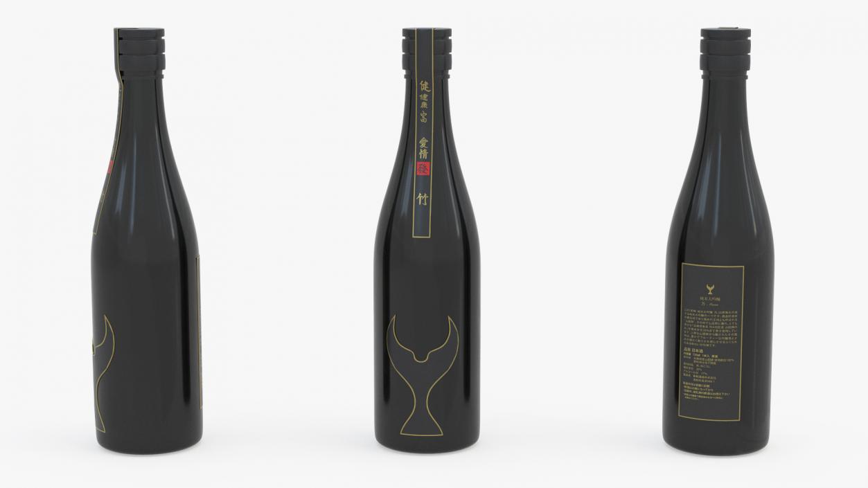 3D model Suigei Shuzo Junmai Daiginjo Mann Wine Bottle