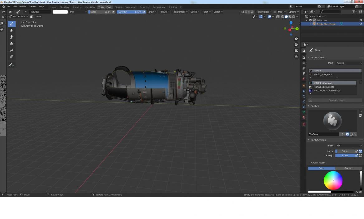 3D Empty Slice Engine model