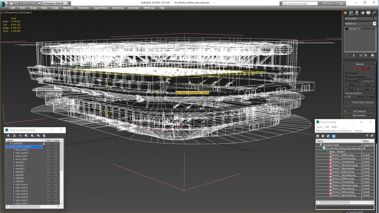 3D Ice Hockey Arena