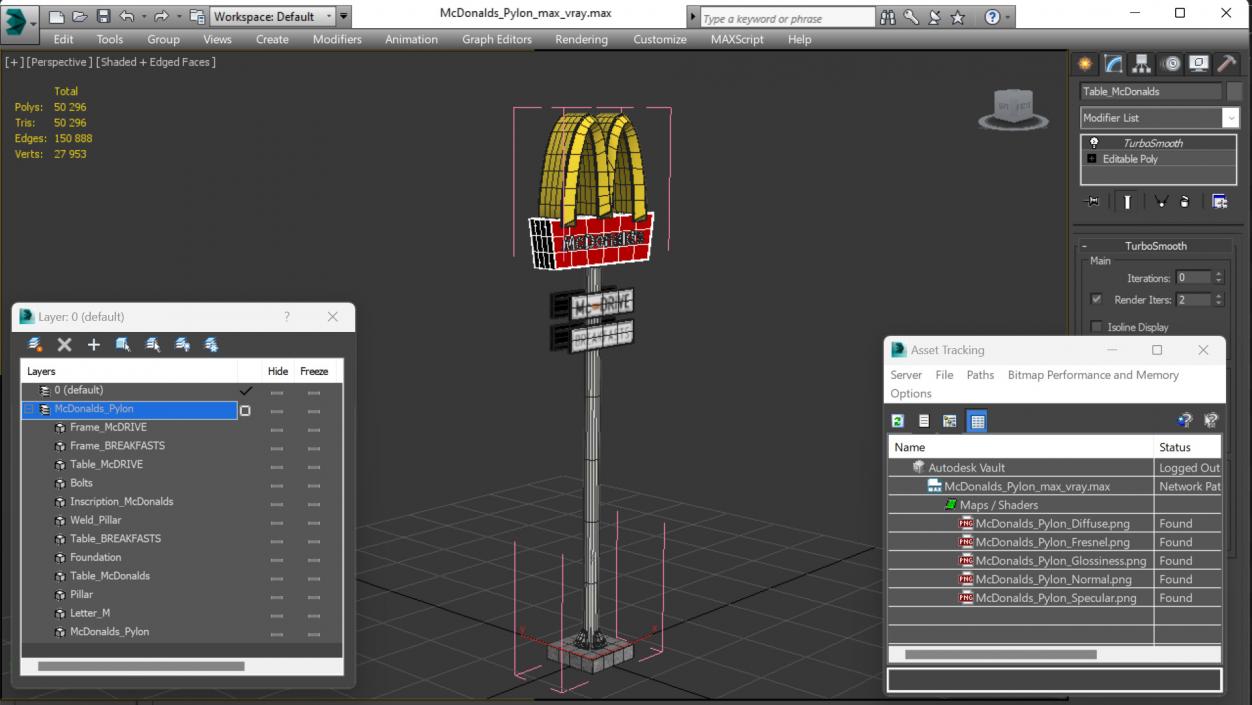 3D model McDonalds Pylon