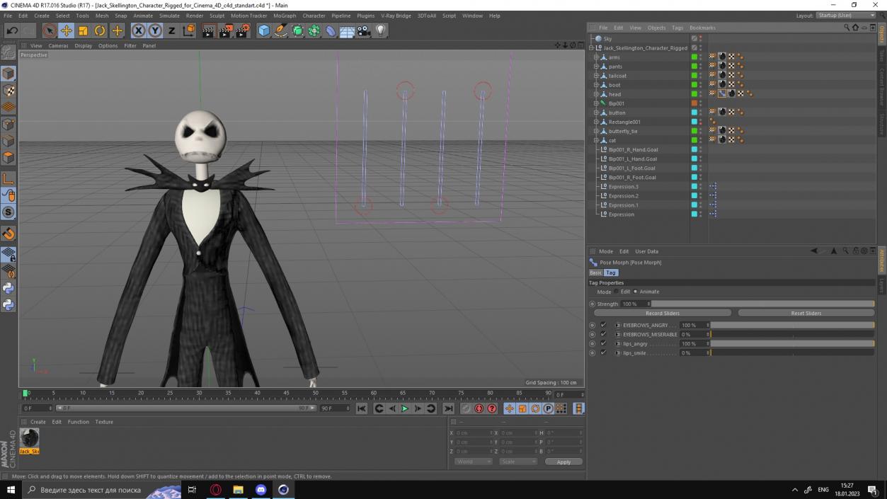 Jack Skellington Character Rigged for Cinema 4D 3D