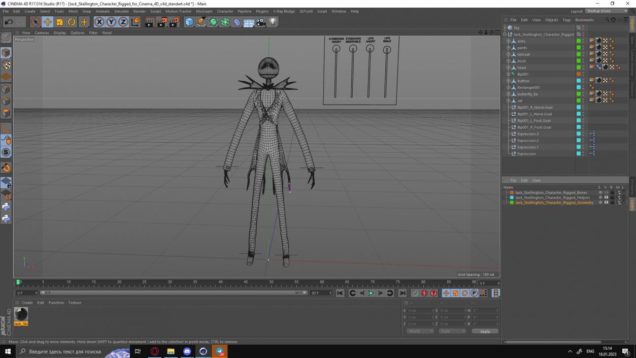 Jack Skellington Character Rigged for Cinema 4D 3D