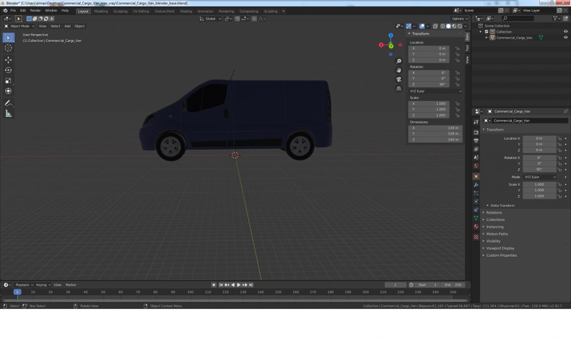 3D model Commercial Cargo Van