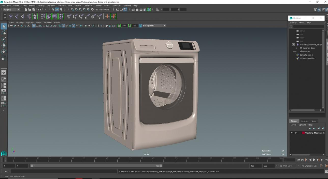 3D Washing Machine Beige