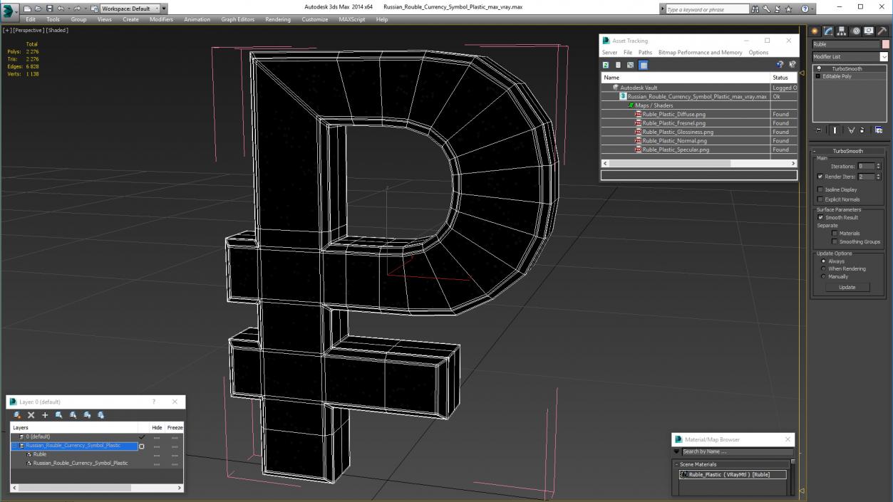 3D Russian Rouble Currency Symbol Plastic model