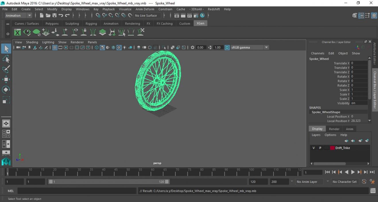 3D Spoke Wheel