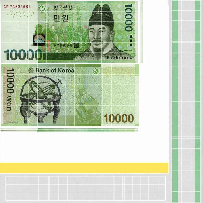 3D model Korea Republic Won KRW 10000 Banknotes Bundle