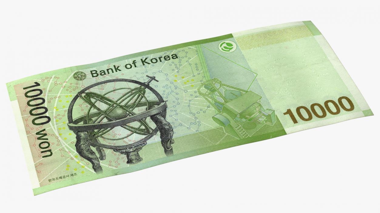 3D model Korea Republic Won KRW 10000 Banknotes Bundle