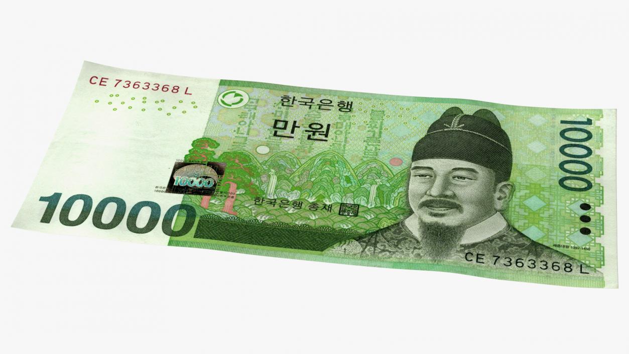 3D model Korea Republic Won KRW 10000 Banknotes Bundle