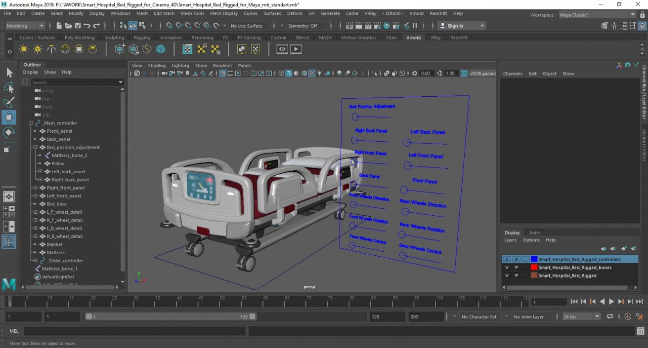 Smart Hospital Bed Rigged for Maya 3D model