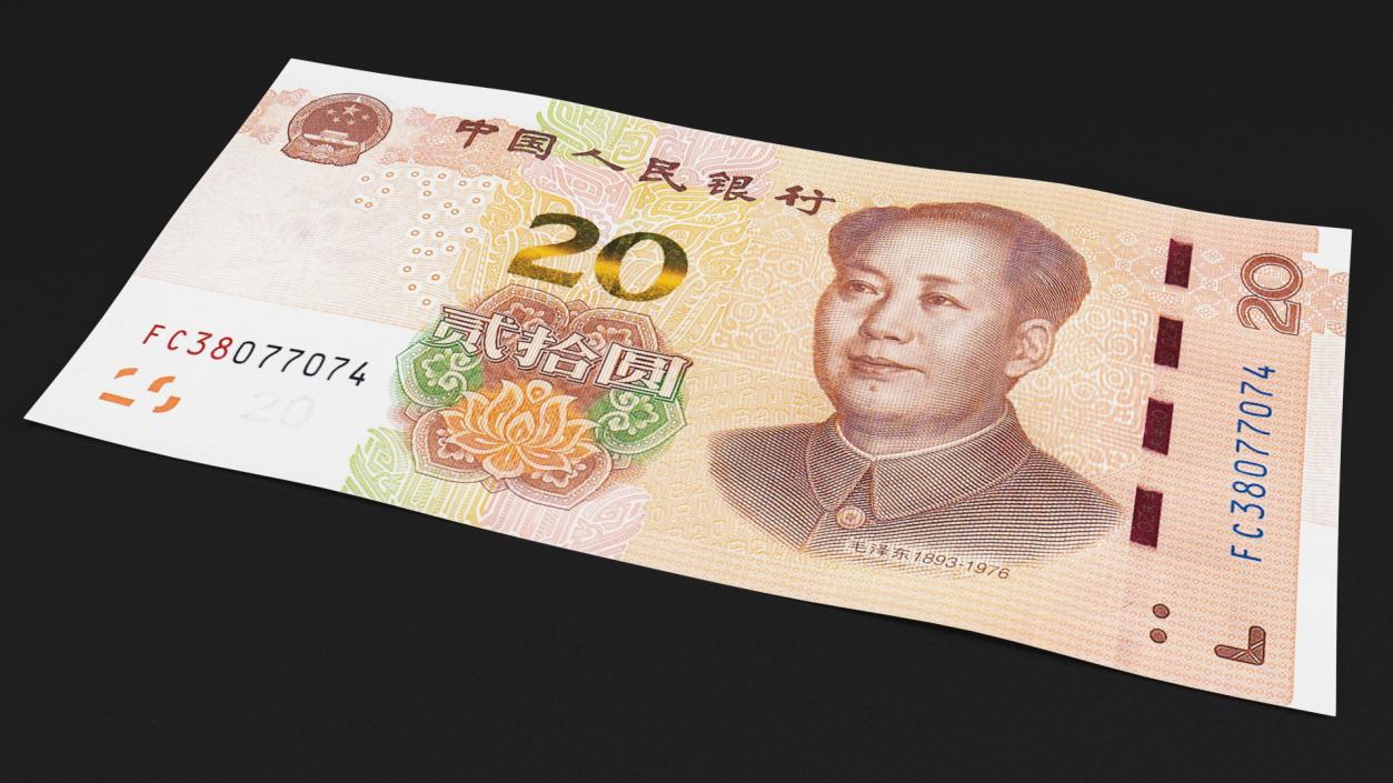 3D Chinese 20 Yuan CNY 2019 Banknote model