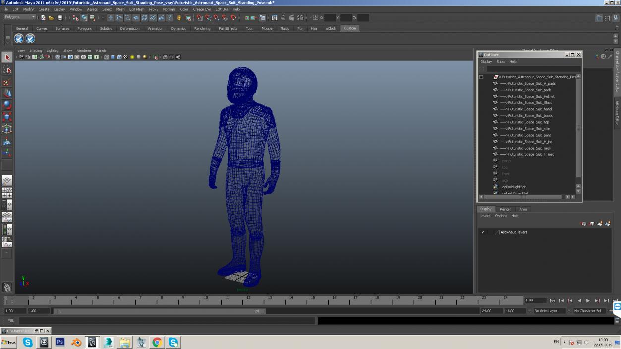 3D model Futuristic Astronaut Space Suit Standing Pose