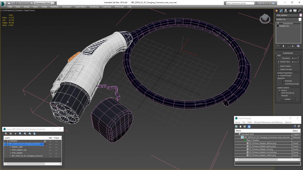 GBT 20234 AC EV Charging Connector 3D model