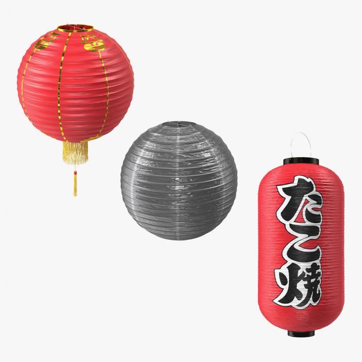 3D Decorative Paper Lanterns Collection