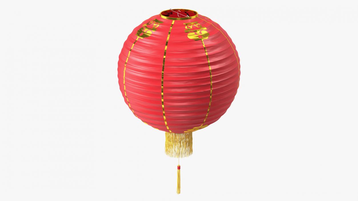 3D Decorative Paper Lanterns Collection