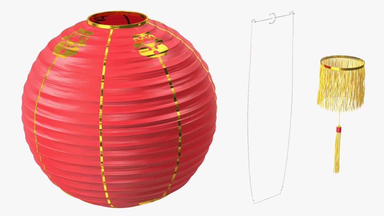 3D Decorative Paper Lanterns Collection