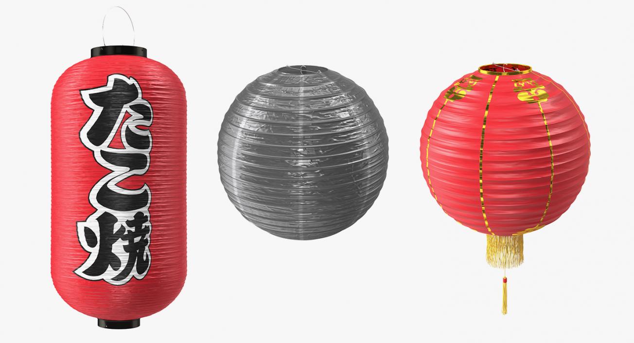 3D Decorative Paper Lanterns Collection