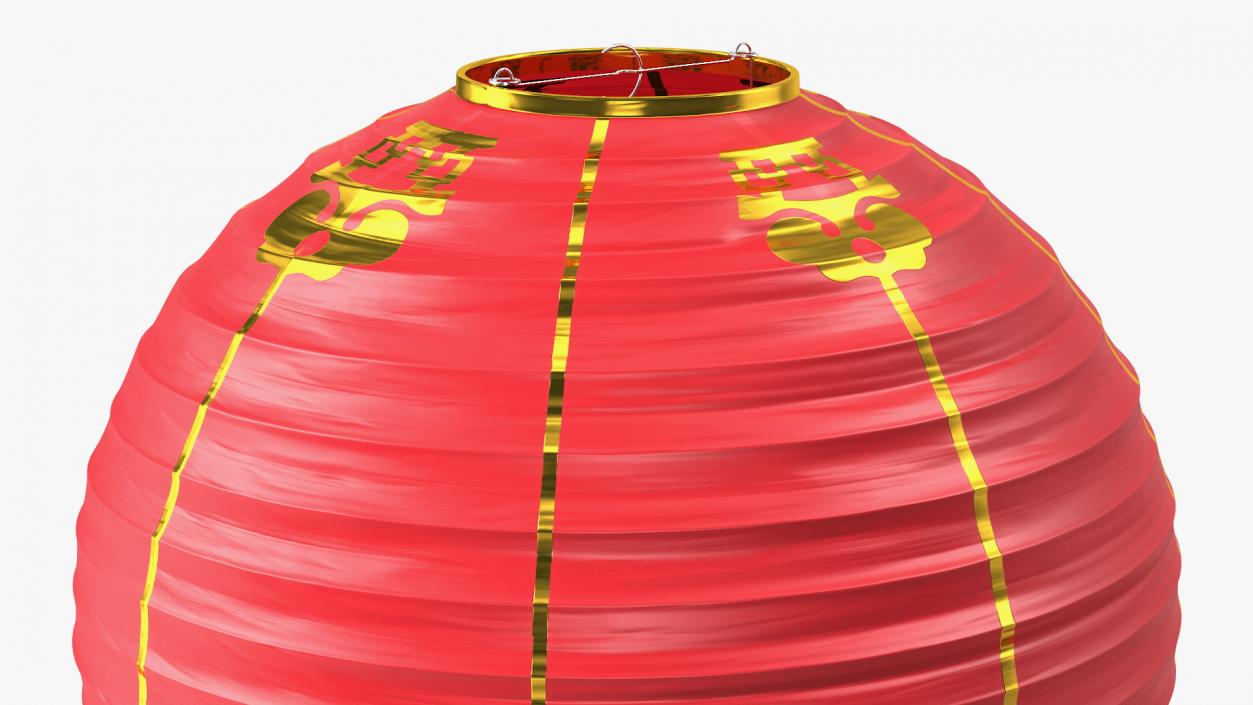 3D Decorative Paper Lanterns Collection