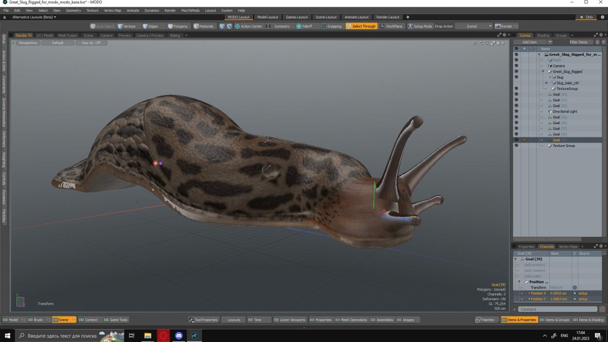 3D Great Slug Rigged for Modo