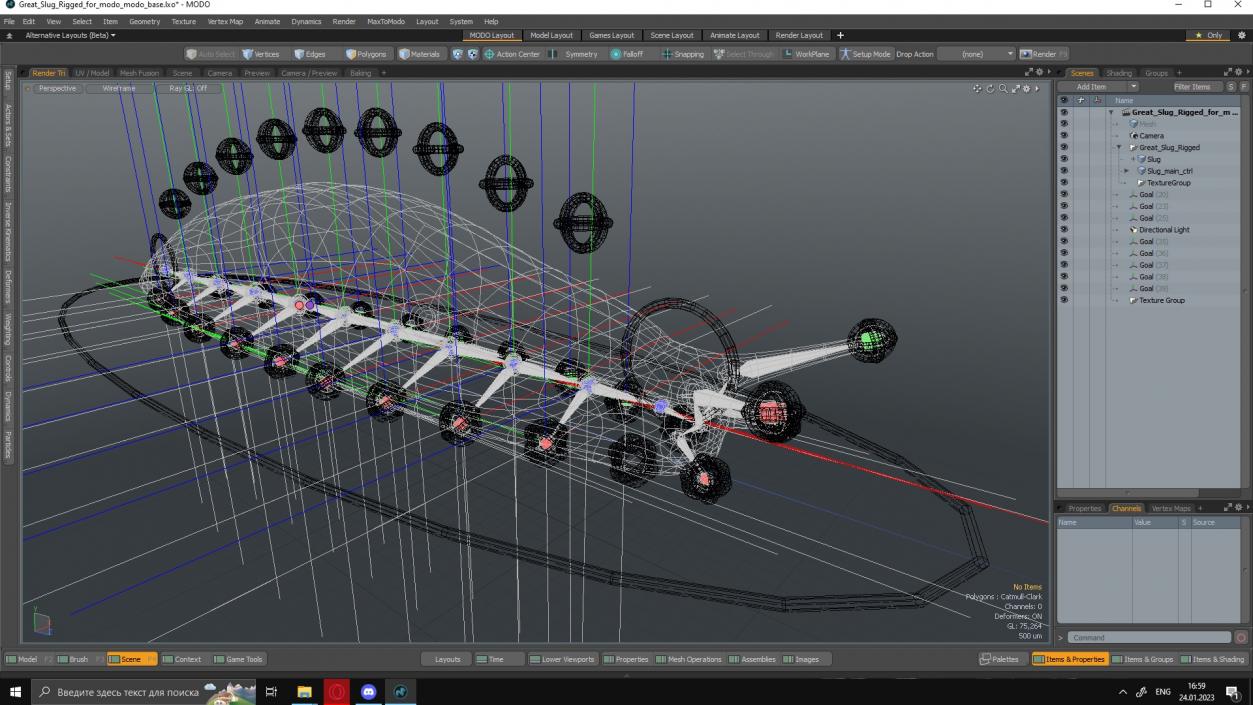 3D Great Slug Rigged for Modo