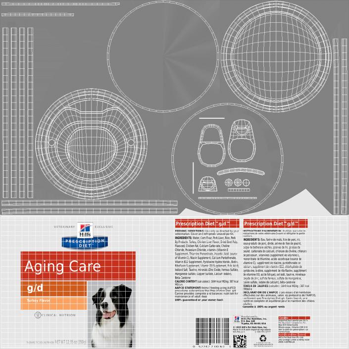 Hills Aging Care Canned Dog Food 2 3D model