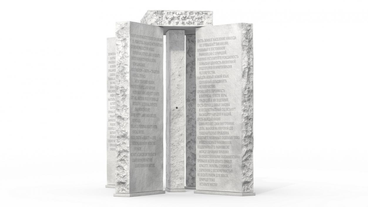 3D Georgia Guidestones Monument model