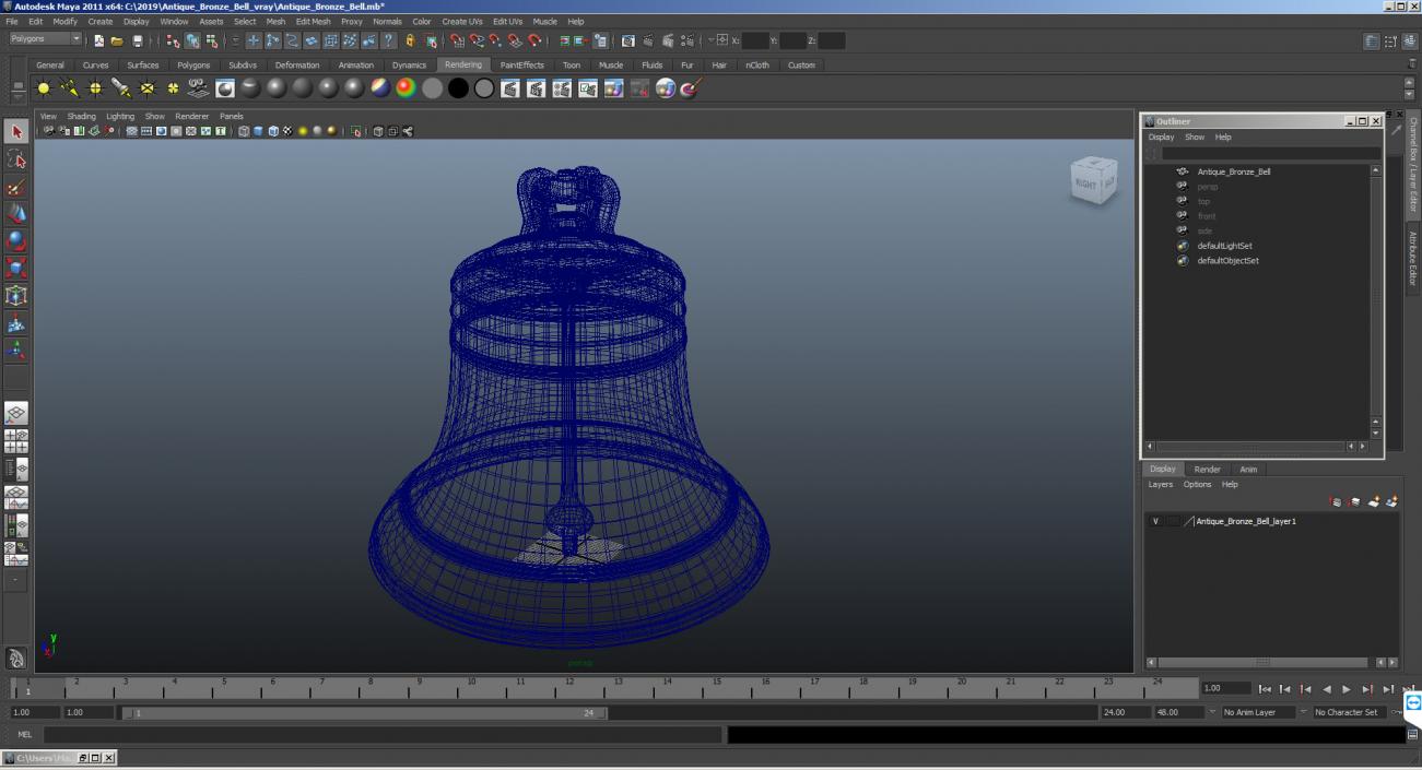 Antique Bronze Bell 3D model