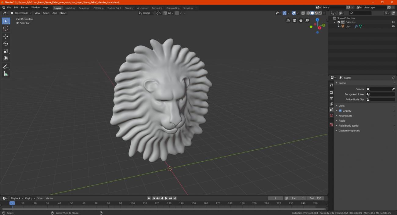 Lion Head Stone Relief 3D