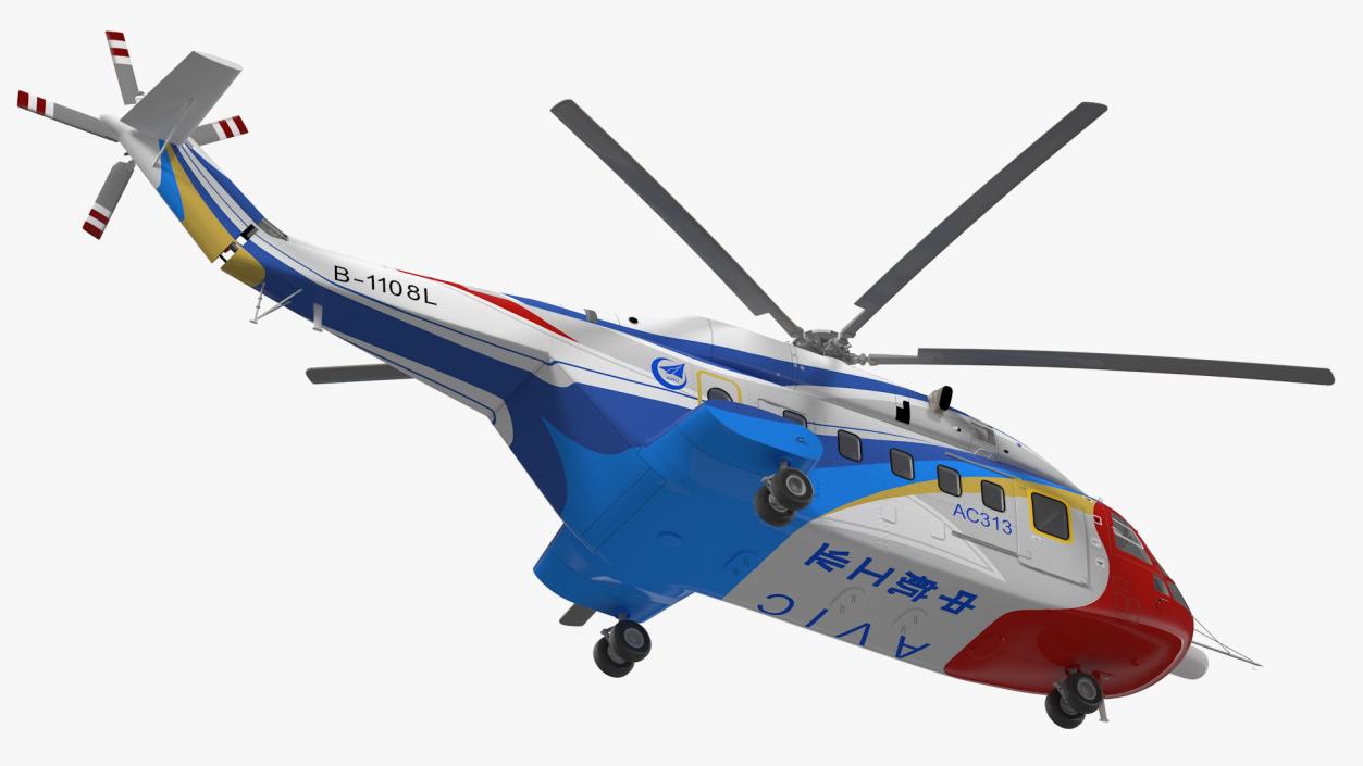 Avicopter AC313 Civilian Helicopter Rigged 3D