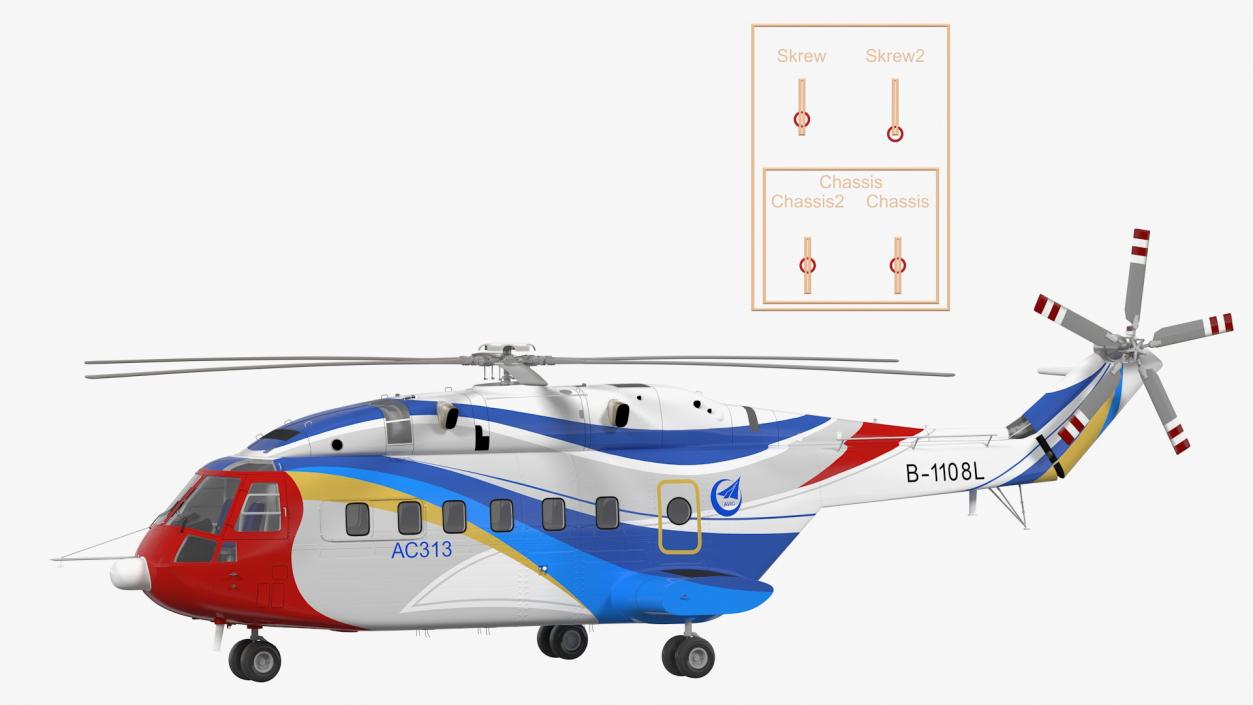 Avicopter AC313 Civilian Helicopter Rigged 3D