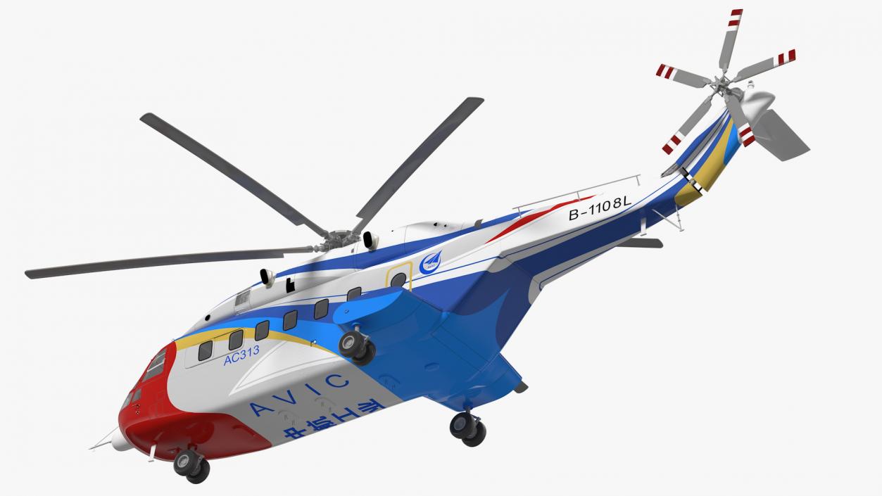 Avicopter AC313 Civilian Helicopter Rigged 3D