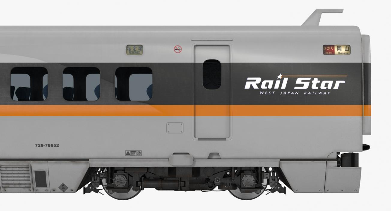 3D model Bullet Train Locomotive Rail Star Rigged