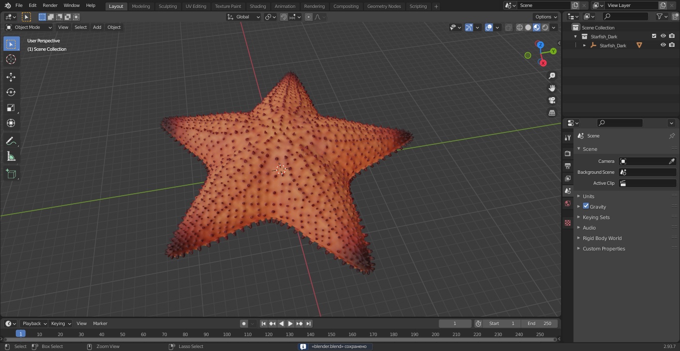 3D Starfish Dark model