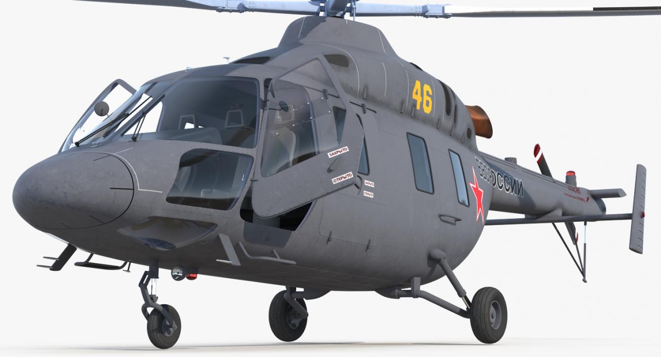 3D model Kazan Ansat Russian Light Military Helicopter