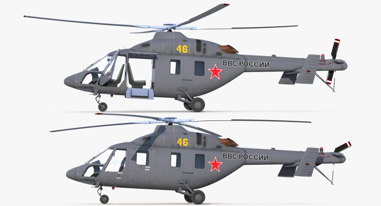 3D model Kazan Ansat Russian Light Military Helicopter