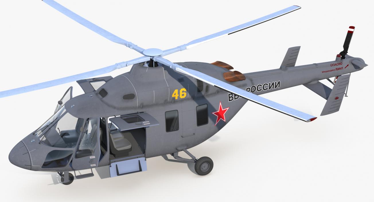 3D model Kazan Ansat Russian Light Military Helicopter