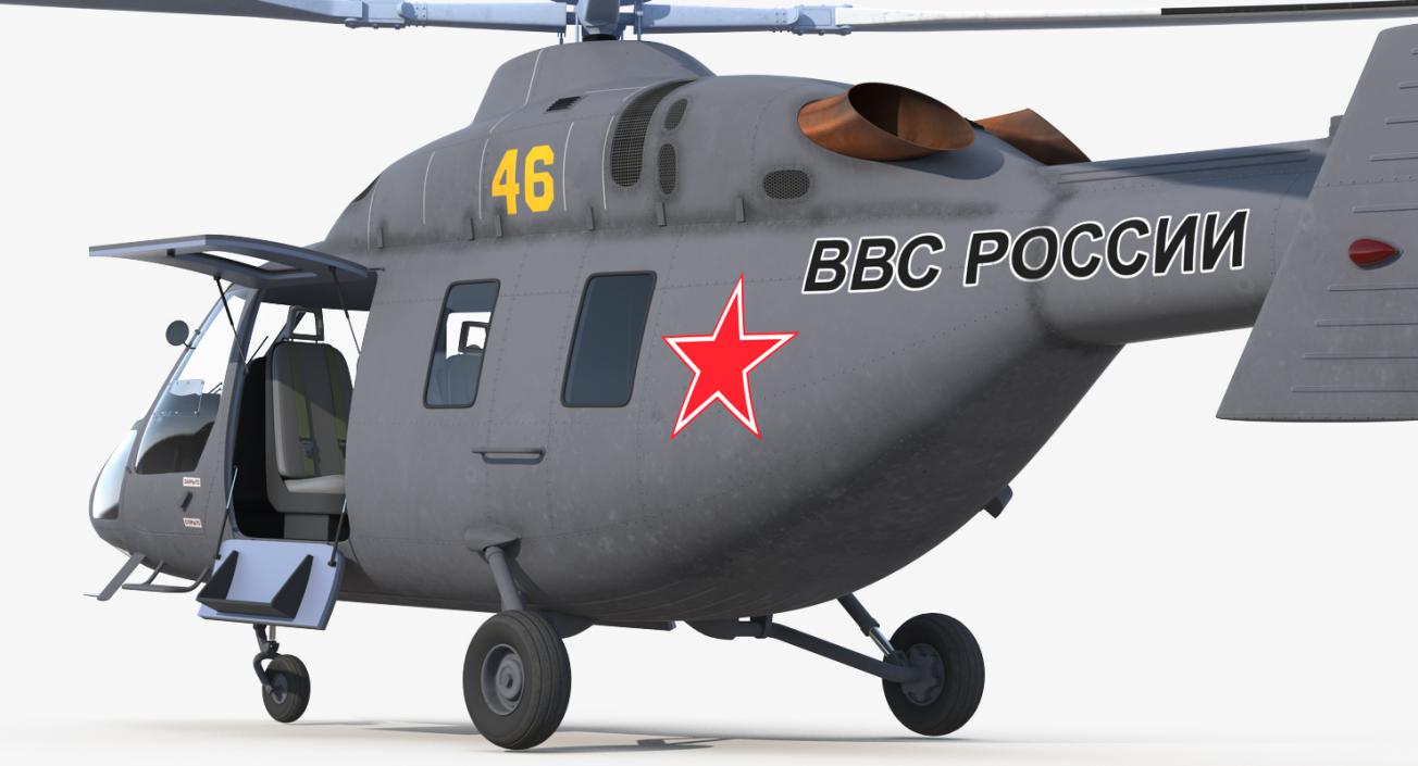 3D model Kazan Ansat Russian Light Military Helicopter