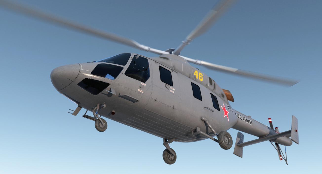 3D model Kazan Ansat Russian Light Military Helicopter