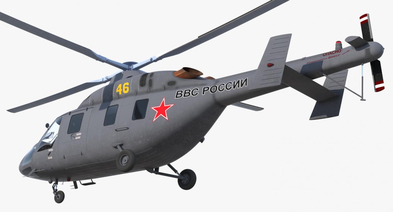 3D model Kazan Ansat Russian Light Military Helicopter