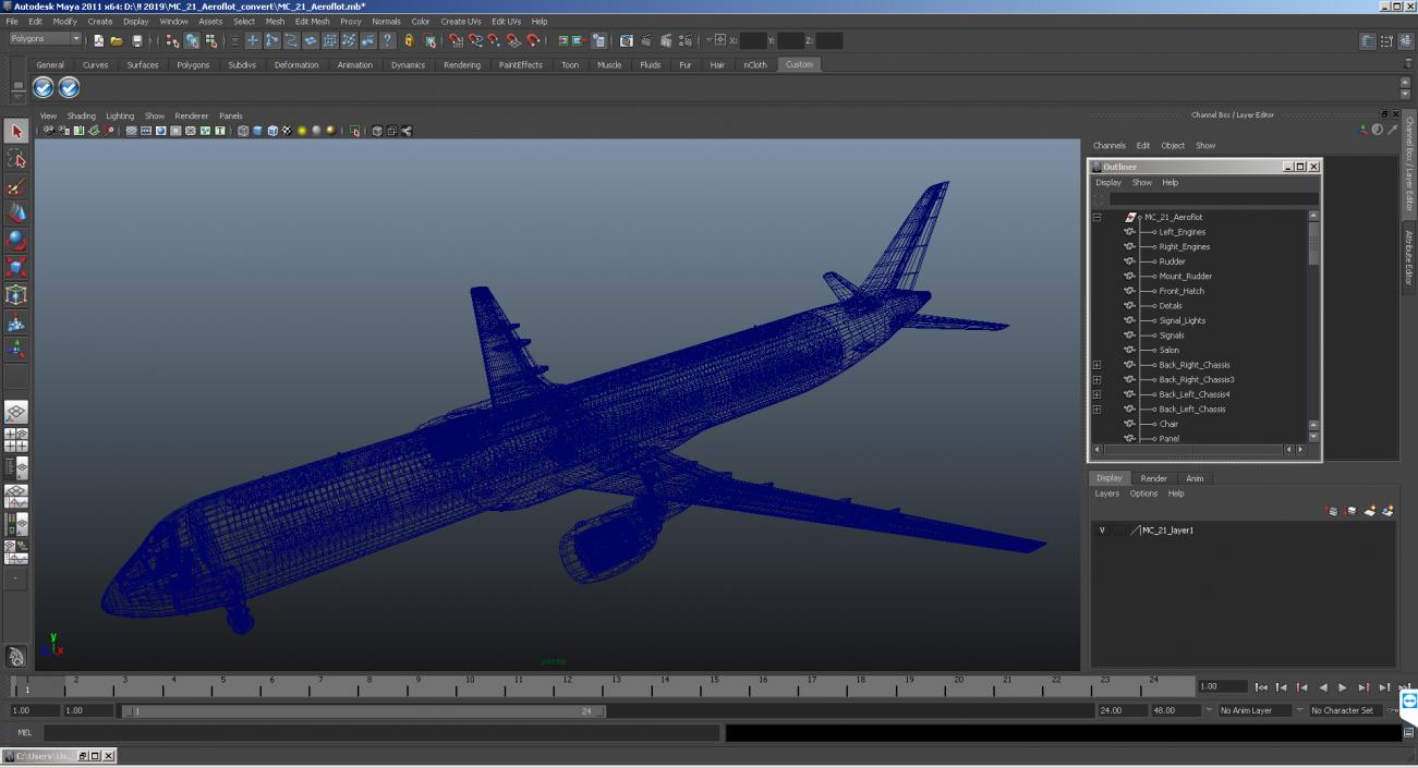 MC 21 Aeroflot 3D model