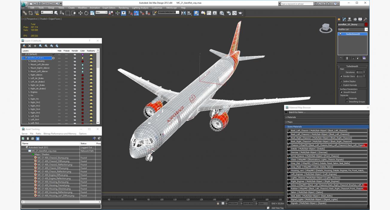 MC 21 Aeroflot 3D model