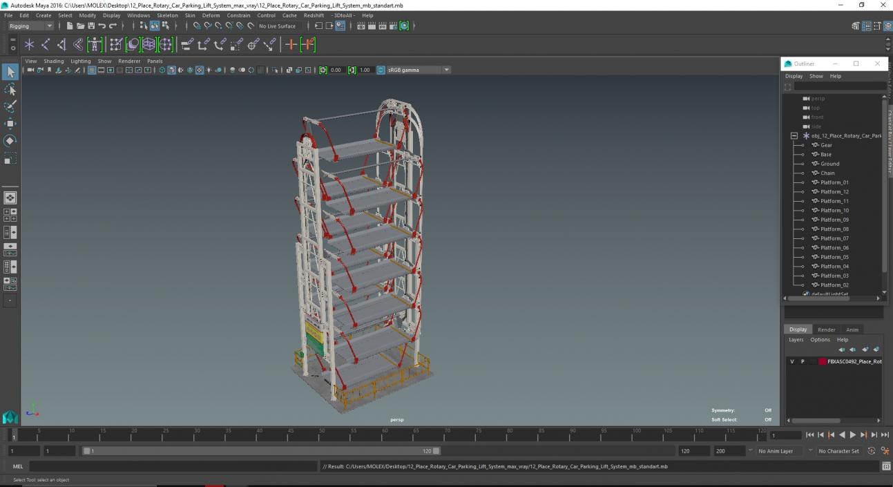 12 Place Rotary Car Parking Lift System 3D model